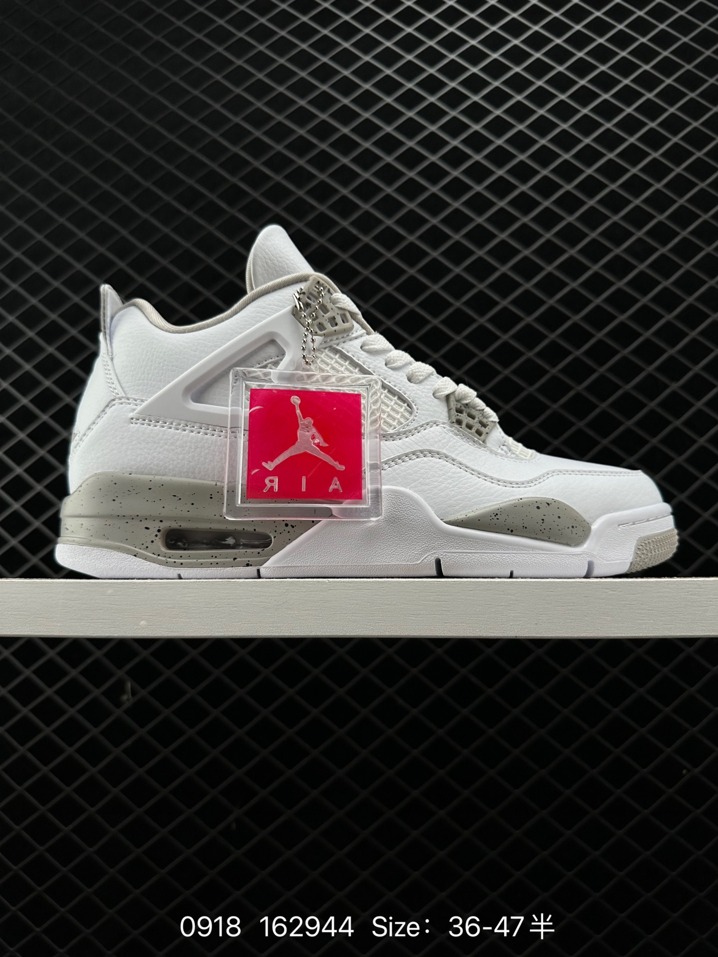 Nike Air Jordan 4 Retro